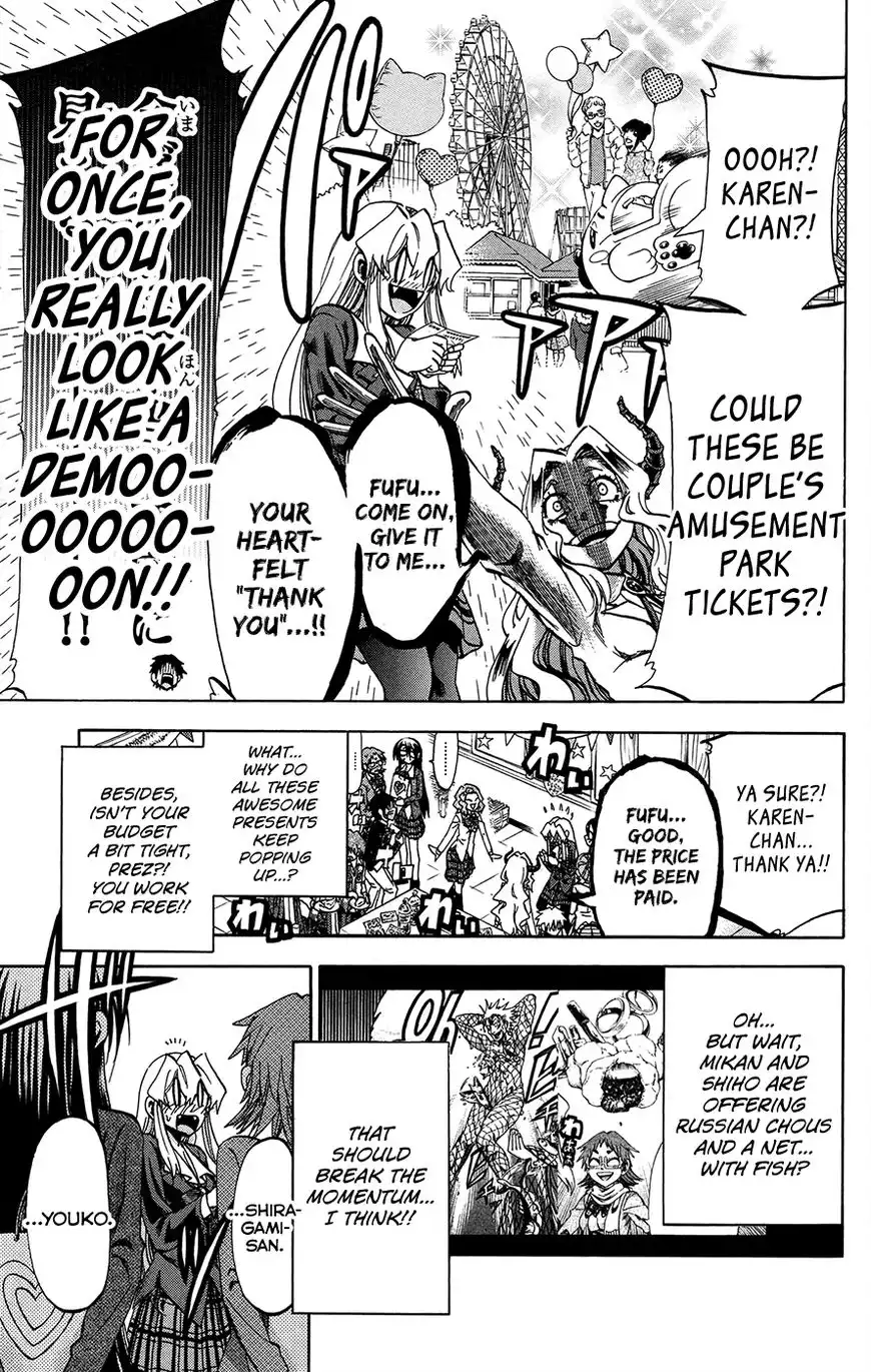 Jitsu wa Watashi wa Chapter 168 12